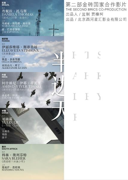 办理日本福冈工业大学文凭毕业证